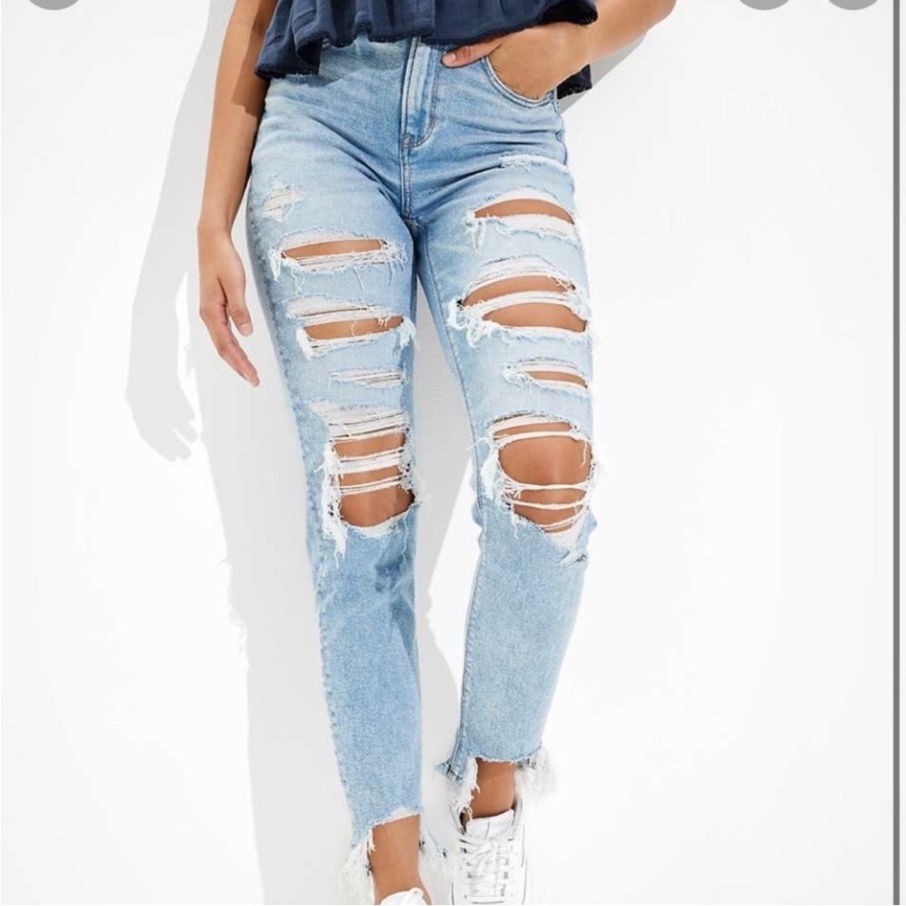 American Eagle 🦅 360 Next level stretch distressed hem skinny